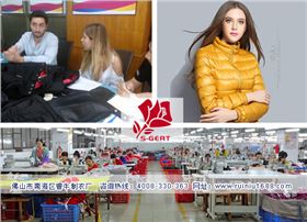 羽絨服，專業(yè)羽絨服廠家