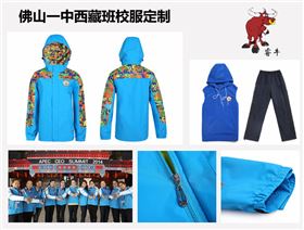 http://www.imnl.cn/cfyjg/