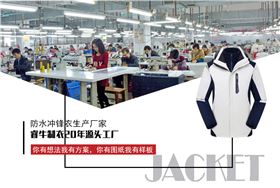睿?；勐斁W產品詳情頁1-恢復的_01.jpg