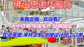 車(chē)間3_副本_副本.jpg