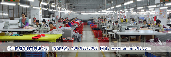 服裝工廠(chǎng)快反不起來(lái)的應(yīng)對(duì)策略
