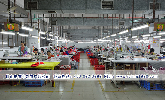 睿牛制衣廠，羽絨服代工廠