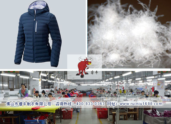企業(yè)定制羽絨服，選擇工廠定制還是購買品牌羽絨服？