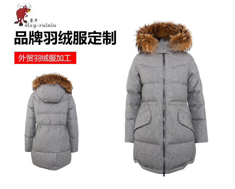 舊站產(chǎn)品詳情頁(yè)-(1)（2019_01.jpg
