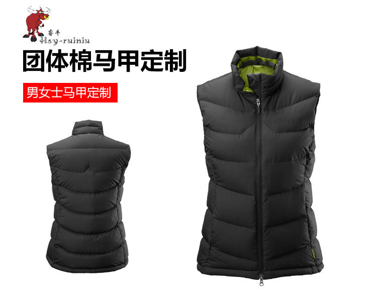 舊站產品詳情頁-(1)（2019.6_01.jpg