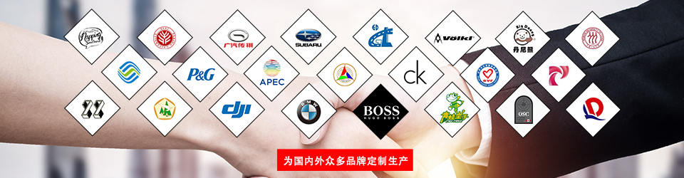 睿牛制衣---羽絨服廠家、棉服生產(chǎn)廠家、沖鋒衣廠家、運(yùn)動(dòng)服廠家