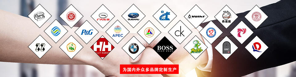 睿牛制衣---羽絨服廠家、棉服生產(chǎn)廠家、沖鋒衣廠家、運動服廠家