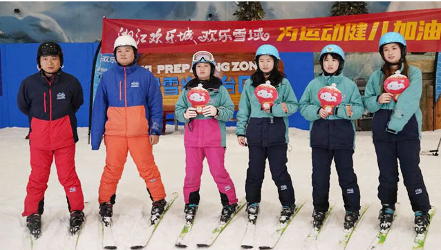 23 年深耕滑雪服制造領(lǐng)域！睿牛制衣成歡樂(lè)雪域滑雪服 “優(yōu)選搭檔”